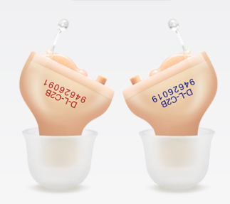 Invisible Hearing Aid Wireless Sound Amplifier For The Elderly