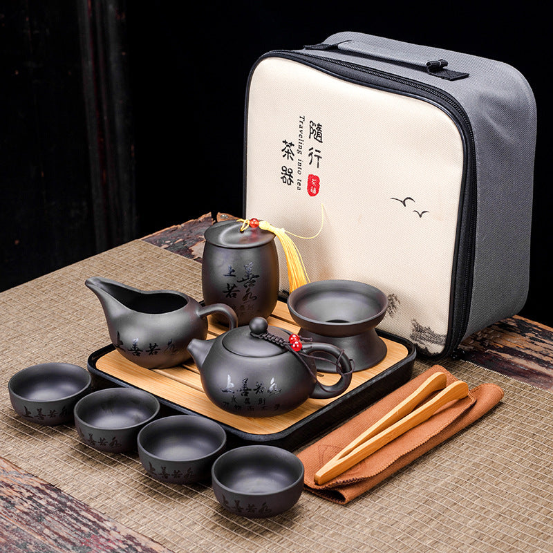 Zisha Travel One Pot Four Cups Portable Tea Set