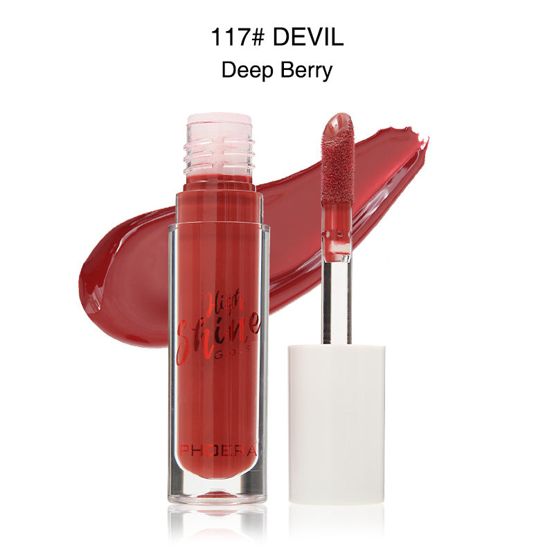 Mirror Moisturizing Lip Gloss