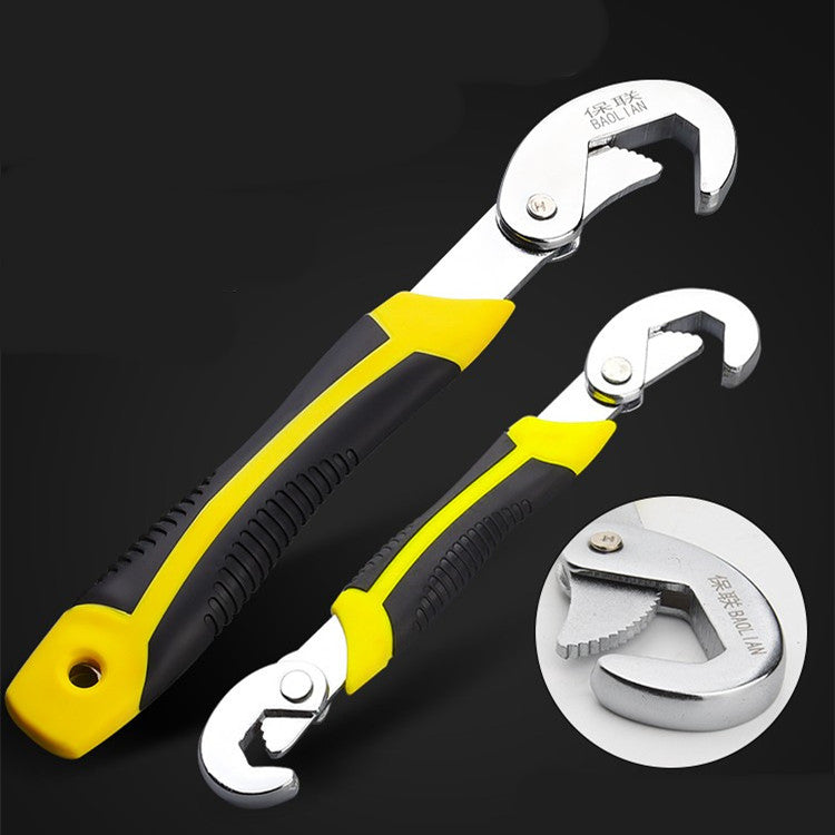 Multifunctional Universal Wrench Adjustable Pipe Tool Pliers Set