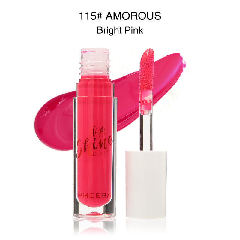 Mirror Moisturizing Lip Gloss