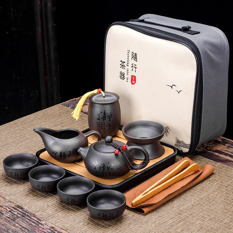 Zisha Travel One Pot Four Cups Portable Tea Set