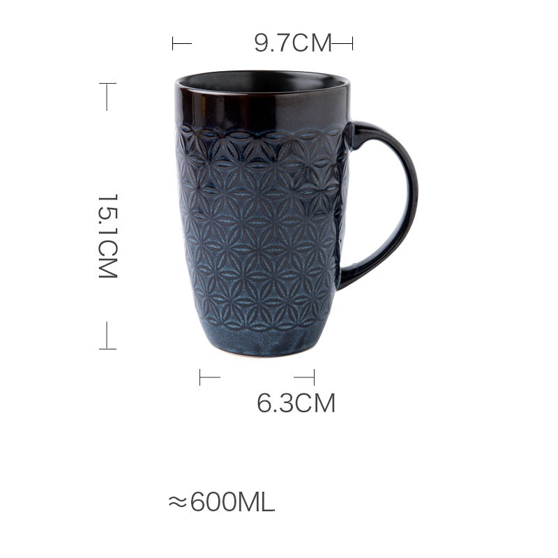 Relief Retro Kiln Variable Glaze Ceramic Large Capacity Mug