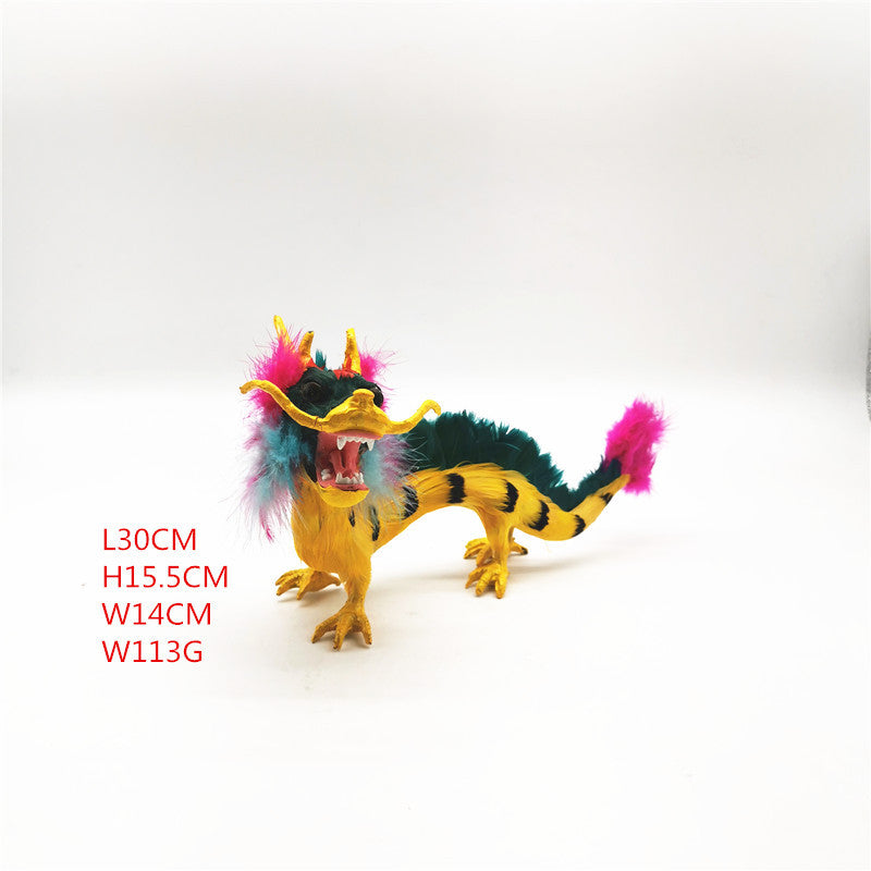 Simulation Animal Series Feather Zodiac Dragon Doll